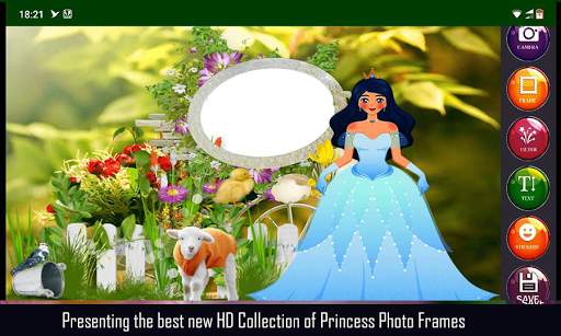 Princess  Photo  Frames: Square Landscape Potrait 9 تصوير الشاشة