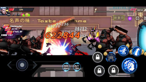 サイバーファイターズ：格闘ゲーム screenshot 2