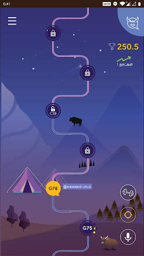 Talking Yak screenshot 1