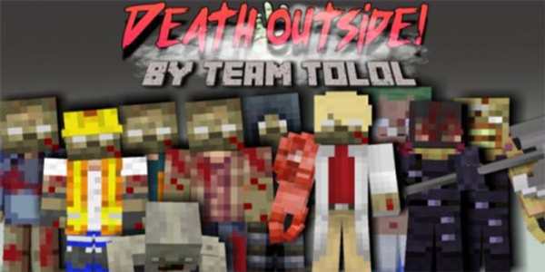 Top Minecraft Mods screenshot 1