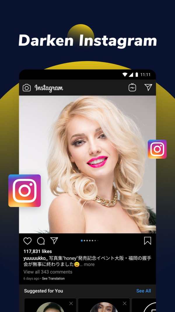 Dark Mode screenshot 2