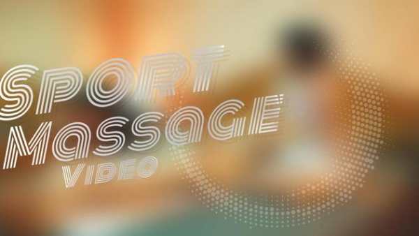 Sport Massage Video screenshot 2