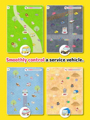 Car tag - Play tag with service vehicles! स्क्रीनशॉट 7