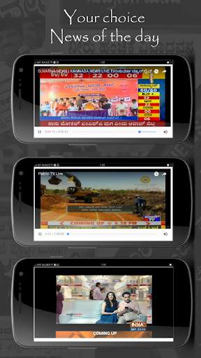 Kannada Live News 2018 screenshot 3
