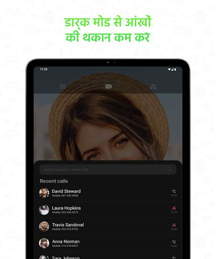 Video Call स्क्रीनशॉट 15