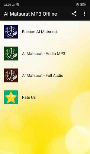 Al Matsurat MP3 Offline Terbaru скриншот 1