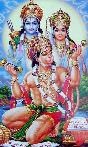 Hanuman Live Wallpaper screenshot 8