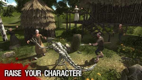 Extreme Angry Dinosaur 3D screenshot 1
