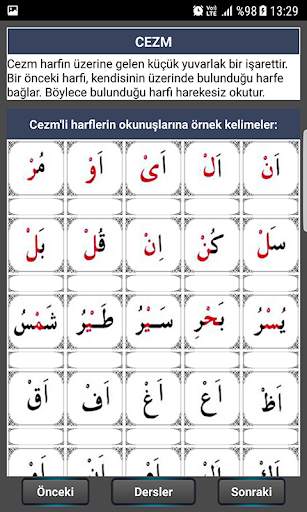 Elif Ba Kuran Öğreniyorum screenshot 7