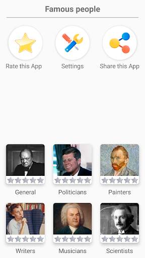 Famous People - History Quiz a screenshot 1