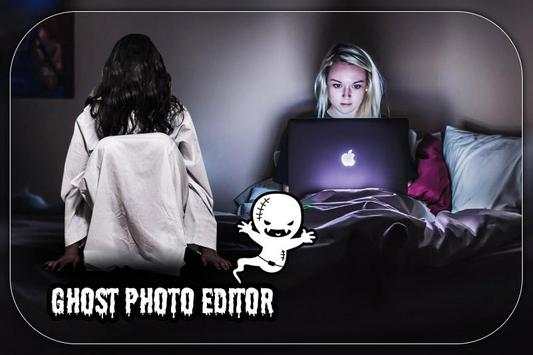 Ghost In Photo screenshot 2