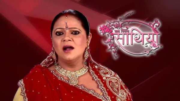 Star TV Channels स्क्रीनशॉट 5