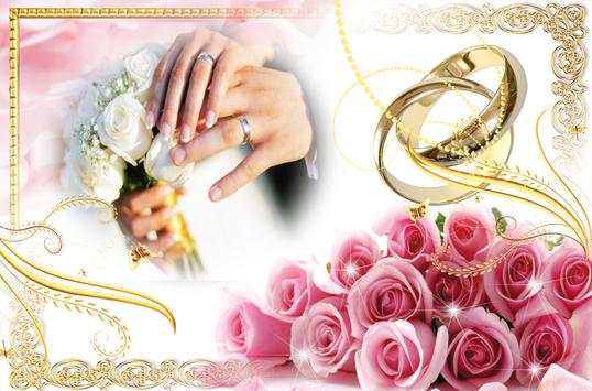Wedding Photo Frames screenshot 3
