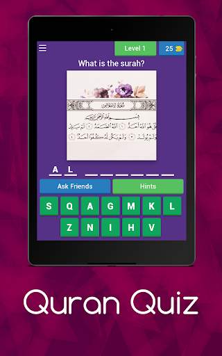 Quran Quiz Game screenshot 8