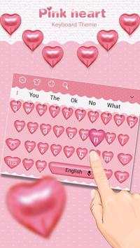 Pink Heart Keyboard screenshot 1