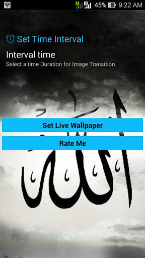 Allah Live Wallpaper screenshot 1
