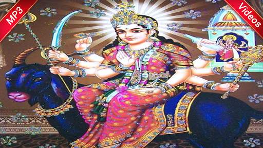Raj Rajeshvawari Meldi Maa screenshot 1