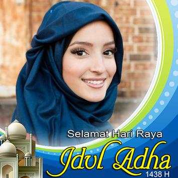 Eid Adha Photo Frame 2017 screenshot 3