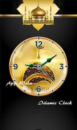 Islamic Clock Themes screenshot 17