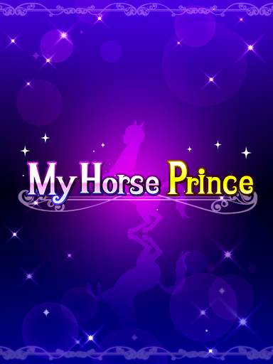 My Horse Prince screenshot 6