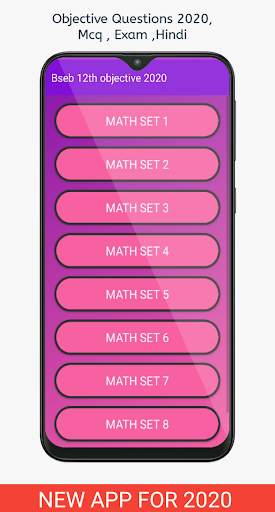 BSEB 12th class objectives question 2020 screenshot 2