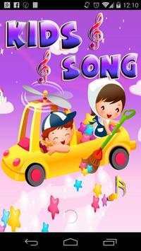 Kids Song screenshot 1