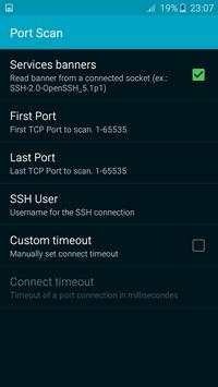 Wifi Password screenshot 6