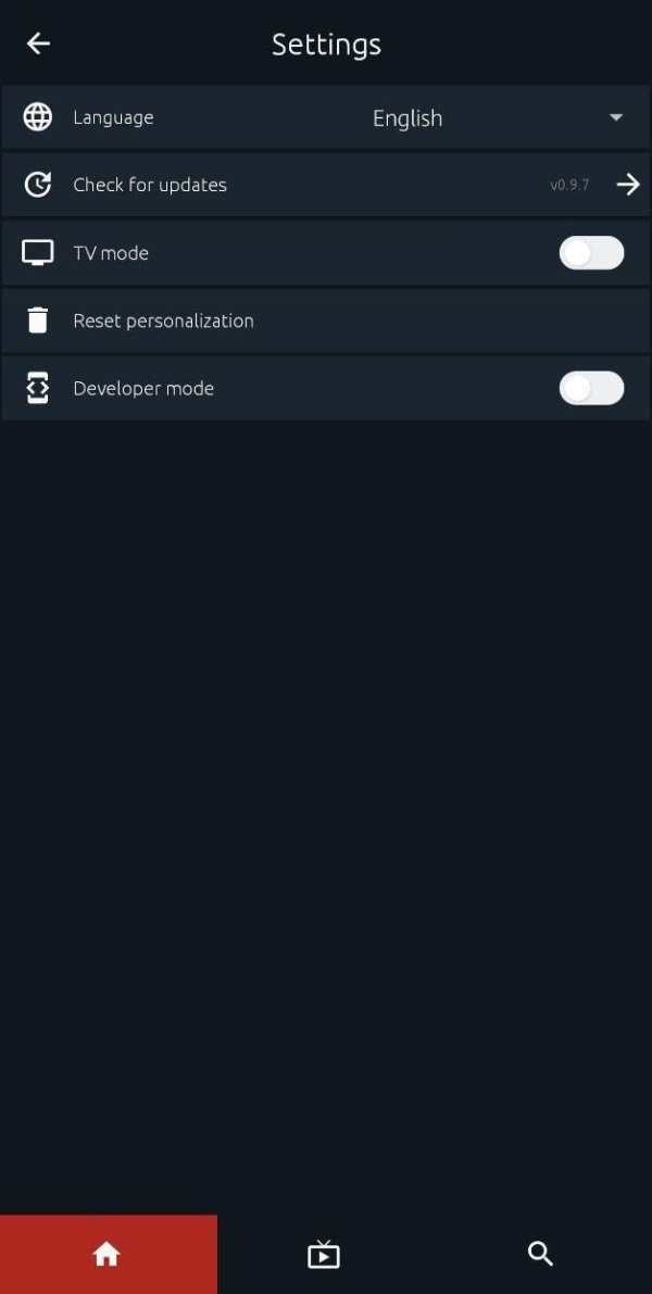 WATCHED - Multimedia Browser screenshot 3