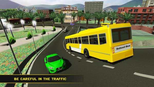 Bus Sekolah Mengemudi yanMungkin Sim 3d:Sopir Kota screenshot 8