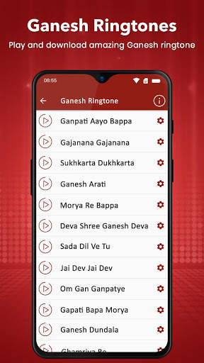 Ganesh Ringtones screenshot 2