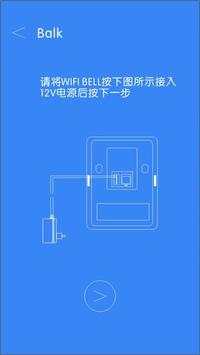 wifi bell,wifibell,door bell, screenshot 6