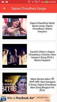 Sapna Choudhary Ke Gane | सपना चौधरी के गाने screenshot 1
