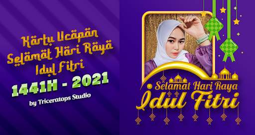 Kartu Ucapan Lebaran 2021 screenshot 3
