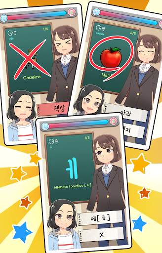 Meu professor de Coreano : jogo de teste screenshot 13