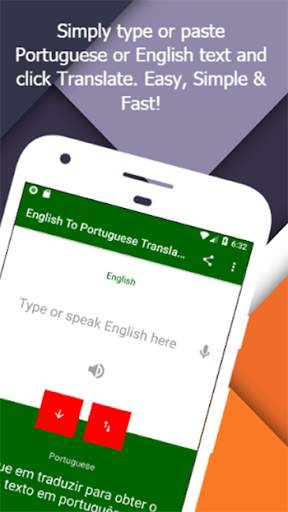 English To Portuguese Translator screenshot 1