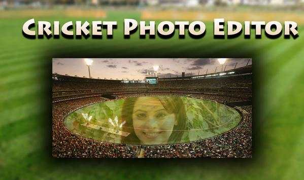 Cricket Photo Editor screenshot 1