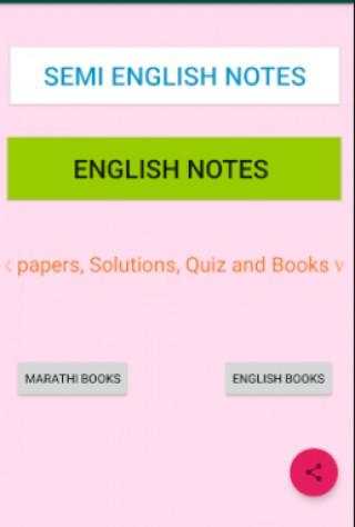 Maharashtra 10th SSC app(New syllabus) 2018 - 2019 screenshot 1