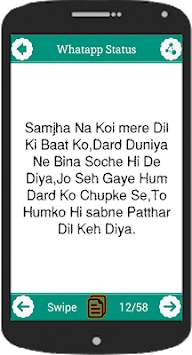 Latest whatsapp Status screenshot 2