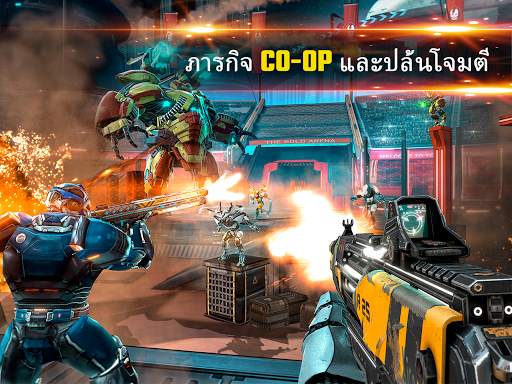 Shadowgun Legends: เกมยิงปืน screenshot 14