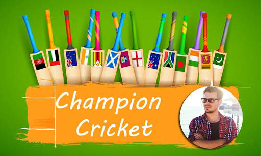Champion Trophy Photo Frame 5 تصوير الشاشة