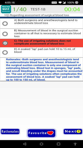 Anesthesiology Exam Prep screenshot 3