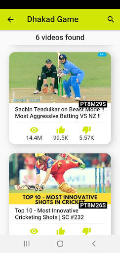 Cricket IPL videos screenshot 7