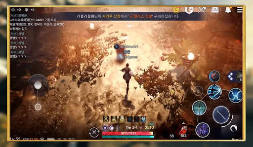 tips Black Desert mobile screenshot 3
