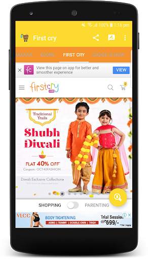 Shopping Adda screenshot 5