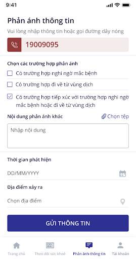 NCOVI screenshot 4
