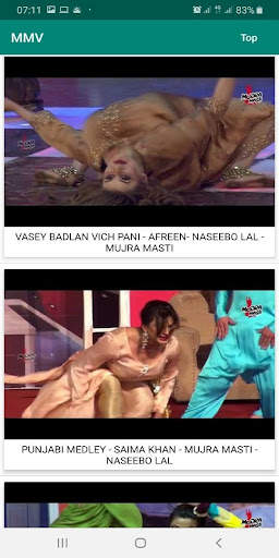 Mujra Masti Videos screenshot 2