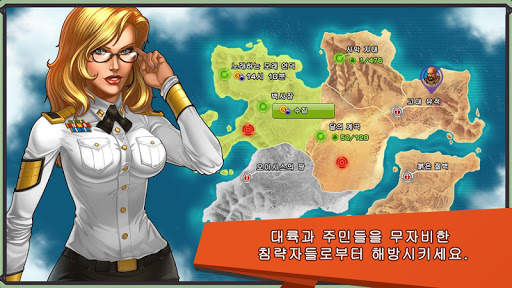Iron Desert - Fire Storm screenshot 5
