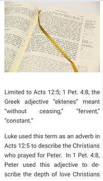Greek Word Studies - Get a Daily Greek Word Study! скриншот 2