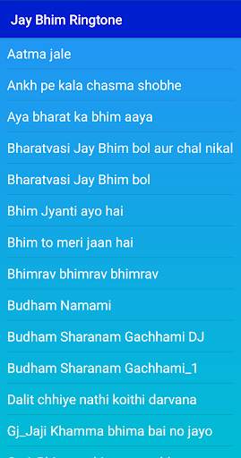 Jay Bhim Ringtone (Dr Ambedkar) screenshot 3