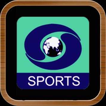 DD Sports Live TV screenshot 2